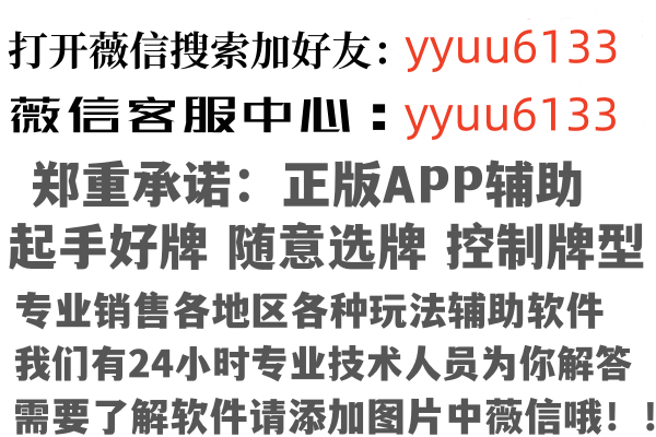 广东冬灵因特网有限公司